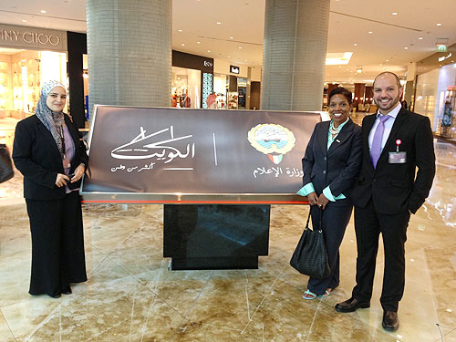 Auk stands out on kuwaits grand map