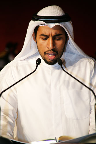 American university of kuwait graduation ceremony 2011