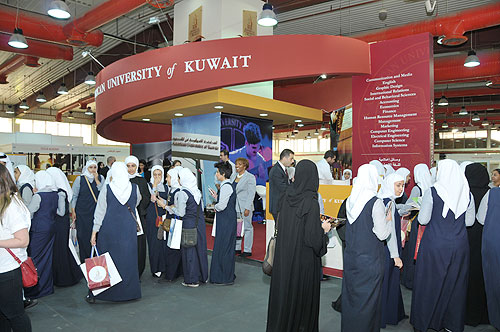 Auk the exclusive diamond sponsor at educareer 2014