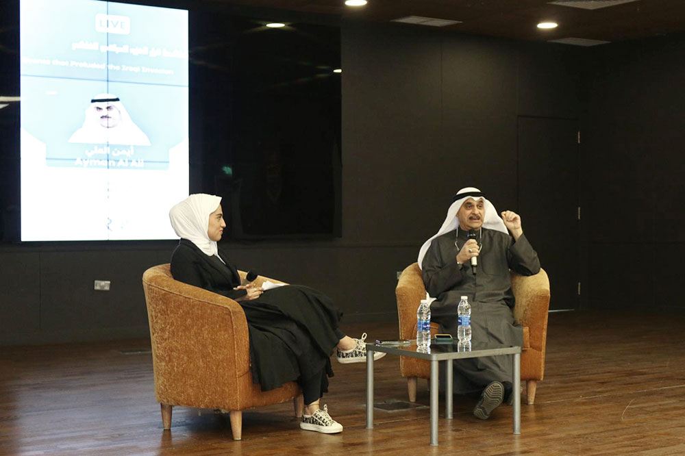 Auk commemorates kuwaits national and liberation days with activities