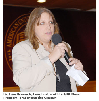 AUK-Dartmouth Music Recital: An International Celebration of Talent