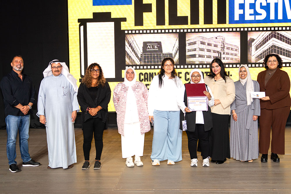 Auk hosts first student film festival celebrating young filmmakers