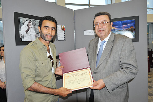 Auk library inaugurates kuwait through my eyes