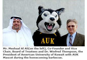 AUK Hosts 4th Annual Homecoming Week