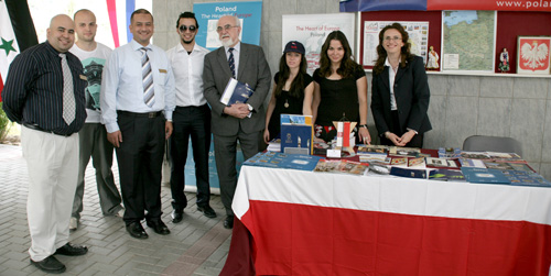 AUK 4th Annual International Week