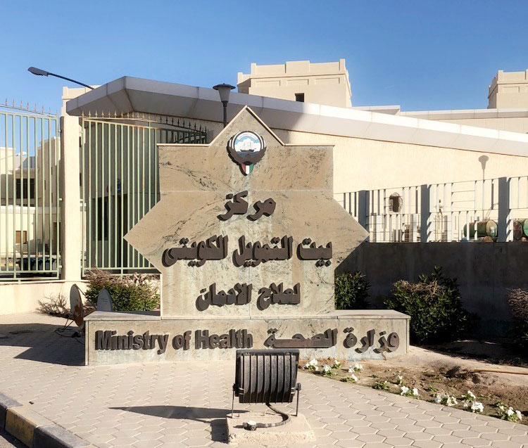 AUK Psychology Students Visit Mental Health Facilities