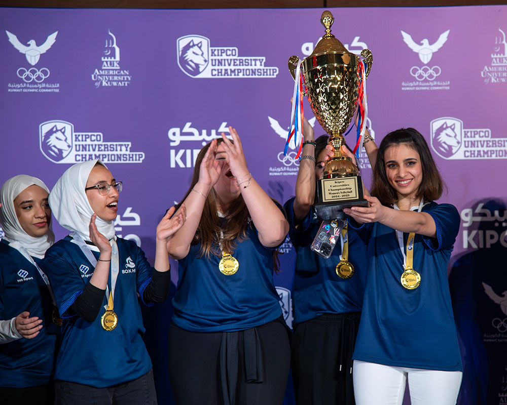 AUK Wraps Up Inaugural KIPCO University Championship 2025 with Major Success