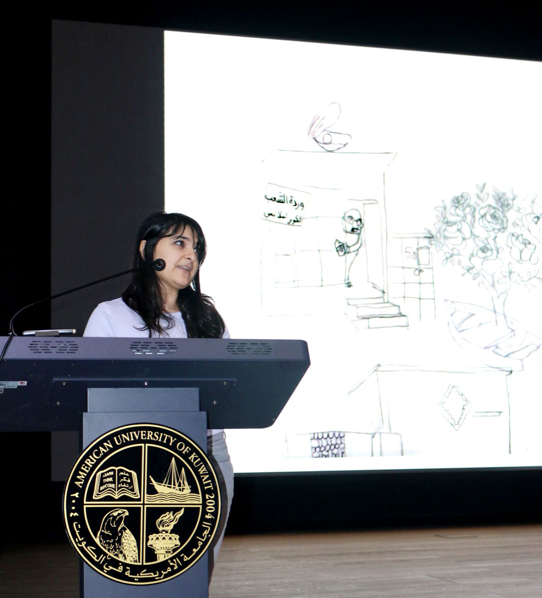 AUK Department of Art and Graphic Design Hosts Talk by Illustrator Zahra Marwan