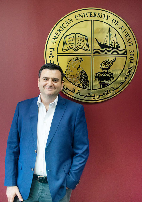 AUK HR Department Launches New Career Portal