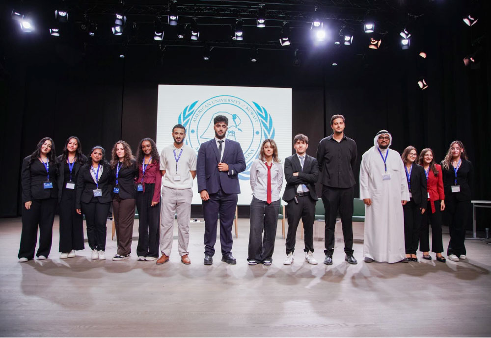 AUKMUN Hosts Annual Three-Day Model United Nations Conference