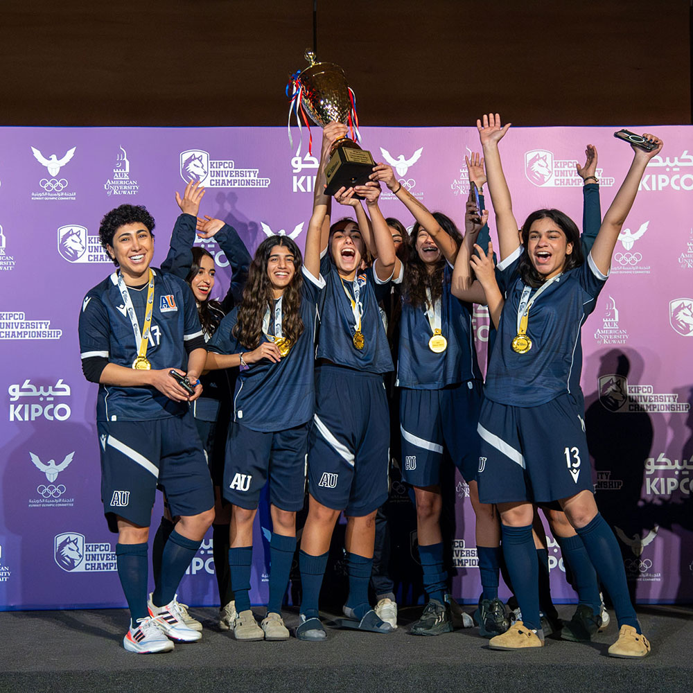 AUK Wraps Up Inaugural KIPCO University Championship 2025 with Major Success