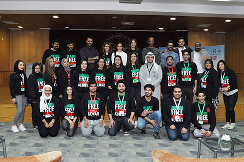 International relations club at auk hosts free kuwait campaign