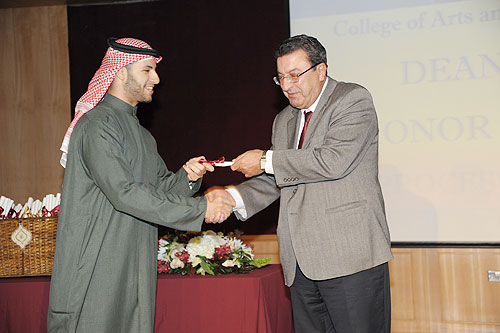Auk honors students outstanding scholastic achievements