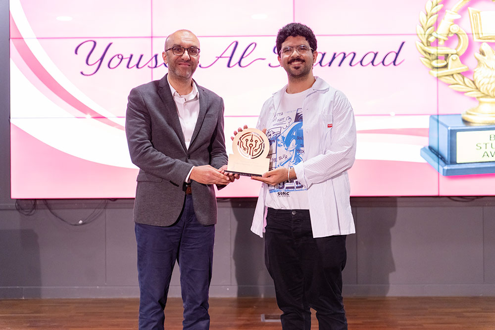 AUK Honors Student Excellence at the 2025 Annual Awards Ceremony