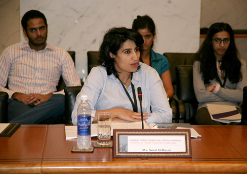 Images from the conference university development and critical thinking education in the arabian peninsula for a global fututre