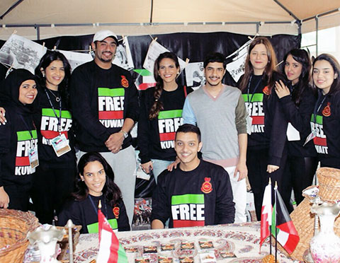 Sheikh ahmed al-mansour al-sabah talks at auk