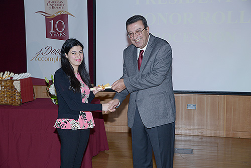 Auk celebrates academic achievements of its top students