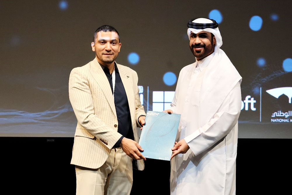 Exploring ai-driven accessibility a keynote at nafath majlis by dr iyad abu doush