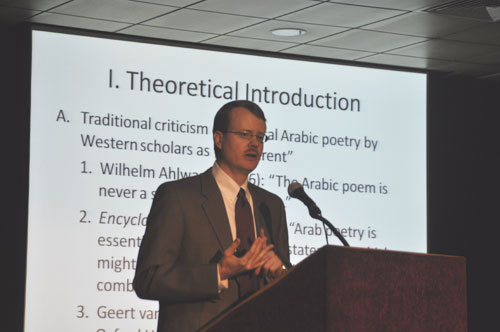 Dr. Farrin Lectures on Classical Arabic Poetry