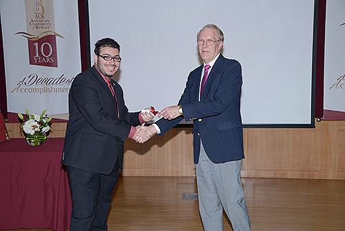 Auk celebrates academic achievements of its top students