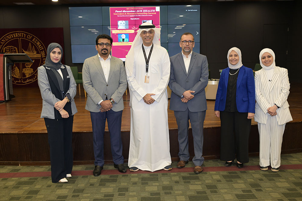 Auk leads the way in healthcare innovation aligned with vision 2035