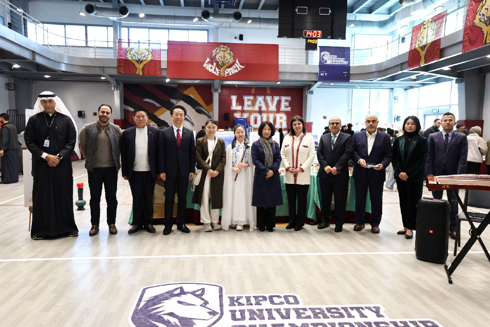 AUK Hosts Culture Showcase Celebrating Global Diversity and Cross-Cultural Learning