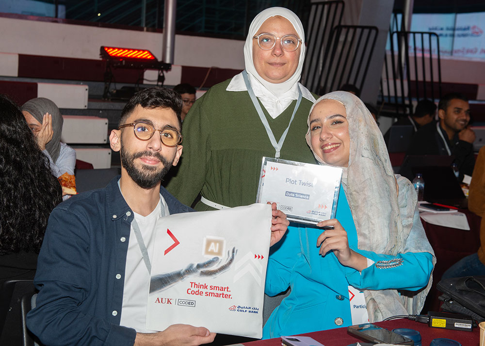 AUK Hosts Gulf Bank Datathon V4, Empowering Kuwait’s Next Generation of Data Innovators