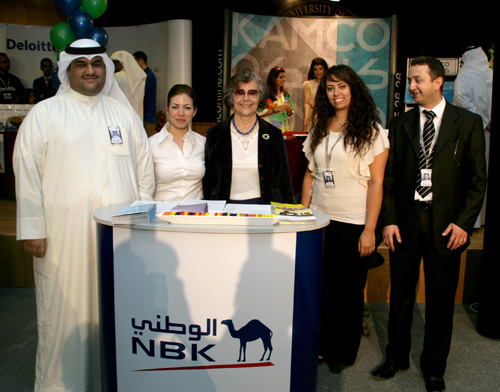 Auk holds 5th annual career fair