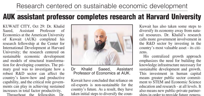Assistant Professor at AUK completing the Harvard Research Fellowship