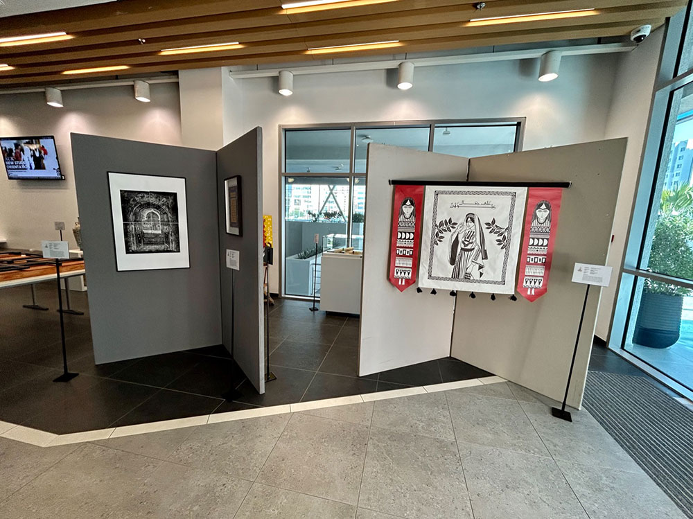 Auk students showcase artwork in history of arab design exhibition