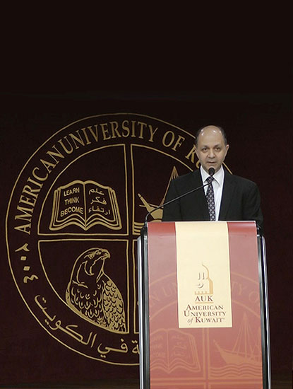 Auk hosts e-ceremony to announce president  deans honor roll for fall 2019