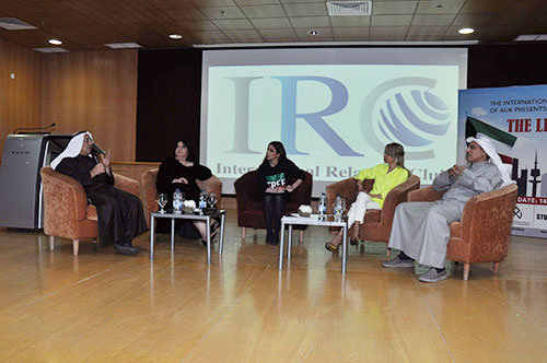 International relations club at auk hosts free kuwait campaign