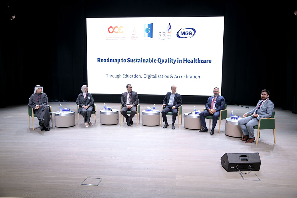 AUK CCE Hosts Panel Discussion in Partnership with GATES Group