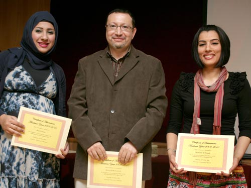 Auk commends exemplary student achievements