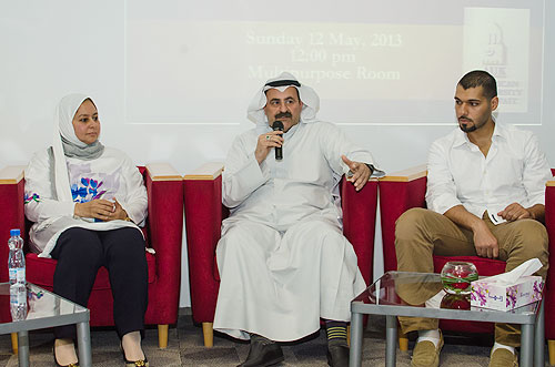 The Media Forum at AUK, an Inspiring Experience for Students