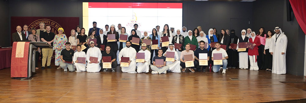 Celebrating academic excellence auk iep graduation