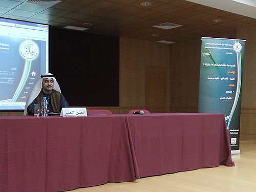 "Be a Distinctive Journalist" at AUK