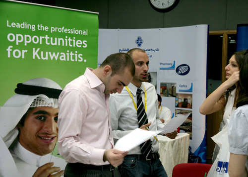 Auk hosts its 4th annual career fair