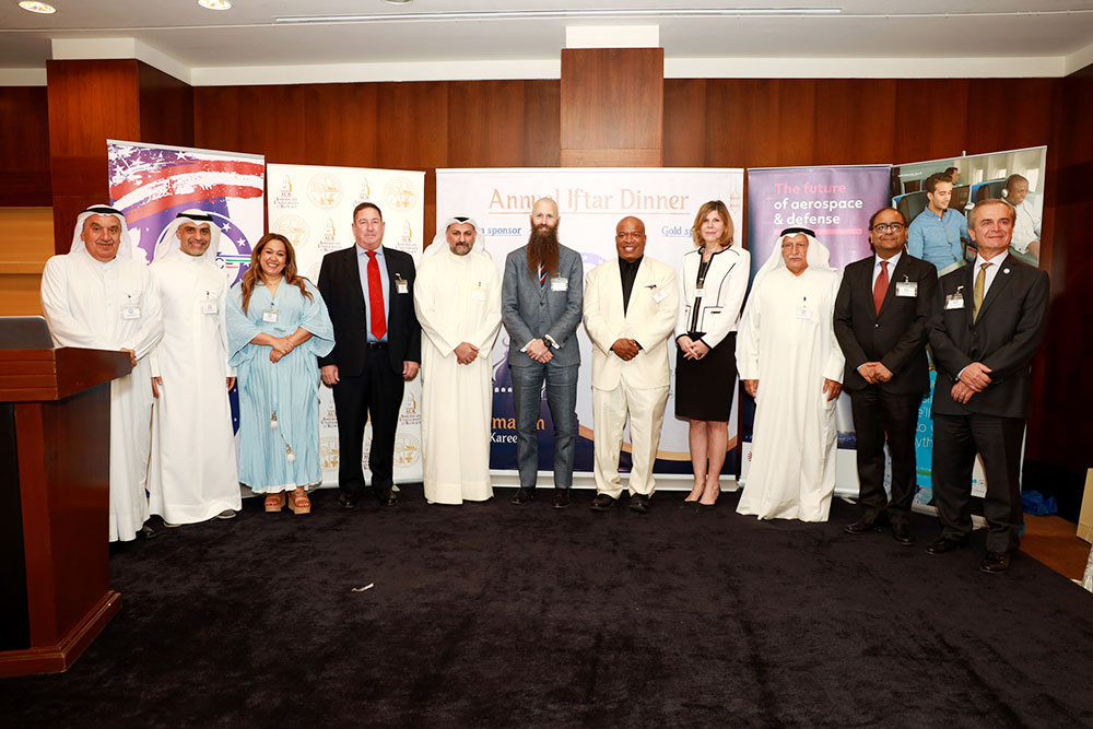 Auk sponsors iftar event for american business council