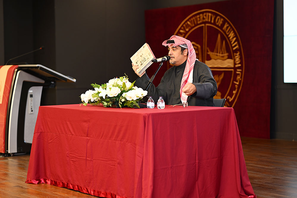 Exploring Kuwait’s Press History: AUK Library Hosts Lecture and Exhibition