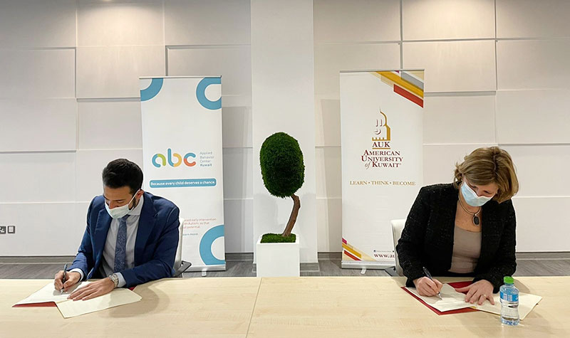 AUK Signs MoU with ABC Center for Early Intervention