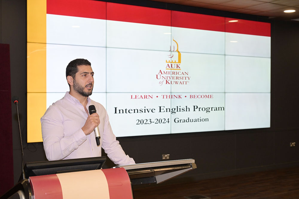 Celebrating Academic Excellence: AUK IEP Graduation