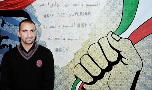 Auk host senior capstone graphic design exhibition