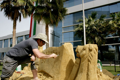 The american university of kuwait celebrates independence and liberation days