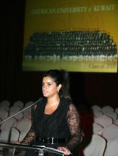 American university of kuwait graduation ceremony 2010