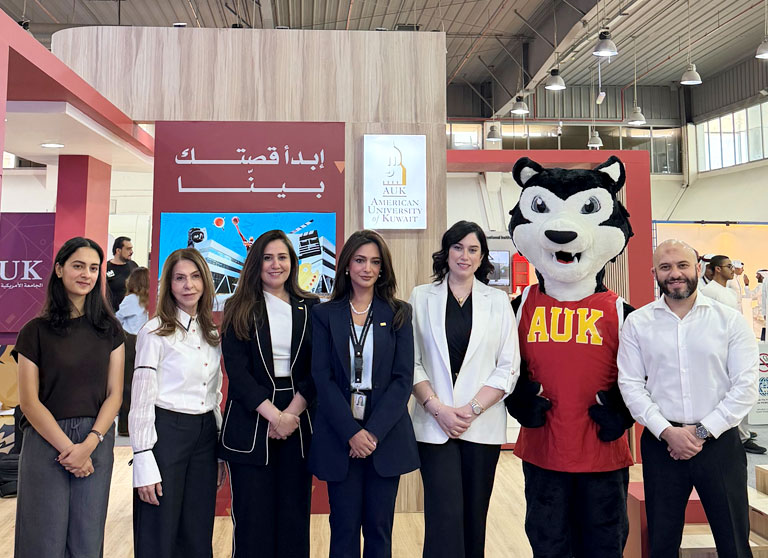 AUK Showcases Its Academic Programs at Universities Exhibition