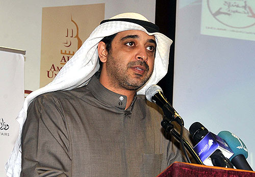 Minister of State for Cabinet Affairs Discusses Future of SMEs at AUK