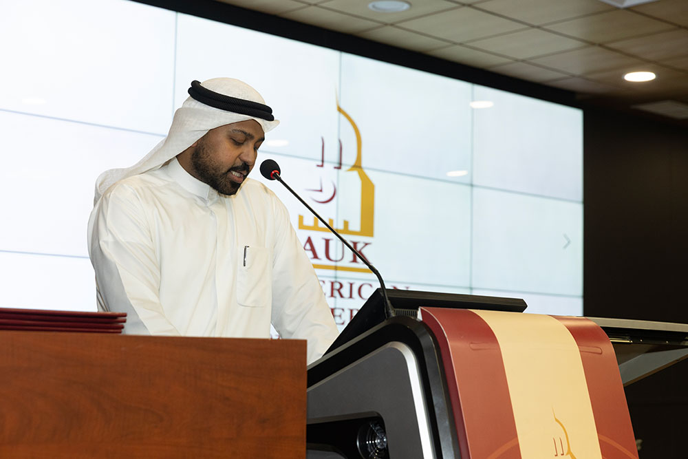 AUK proudly hosted the formal induction ceremony of Beta Gamma Sigma (BGS), the international business honor society