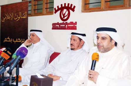 Dr. Al-Awadi Provides a Historical Analysis of the Muslim Brotherhood Movement