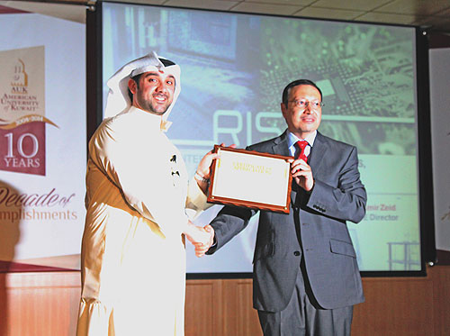 Auk rise center kicks off its lecture series with a talk by sadeq qasem